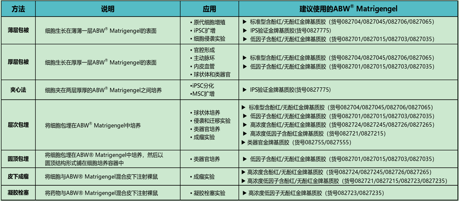 6459f57f5e55f.png 6459f57f5e55f.png